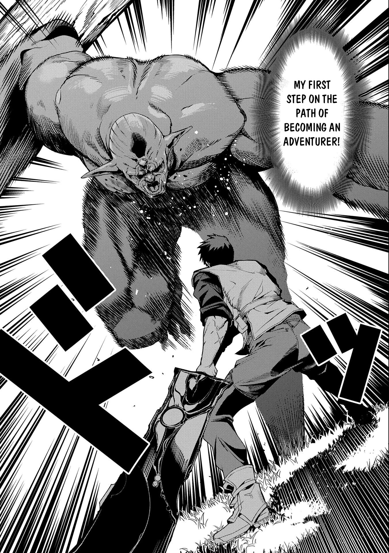 Ore wa Subete wo “Parry” Suru Chapter 5 page 13 - Chapter 5