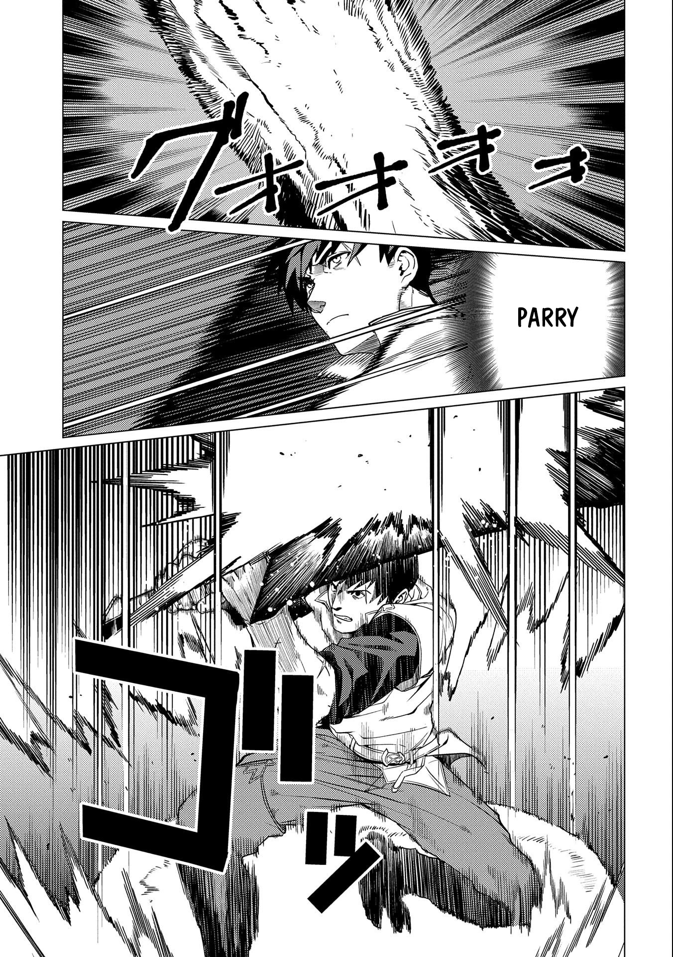 Ore wa Subete wo “Parry” Suru Chapter 5 page 14 - Chapter 5