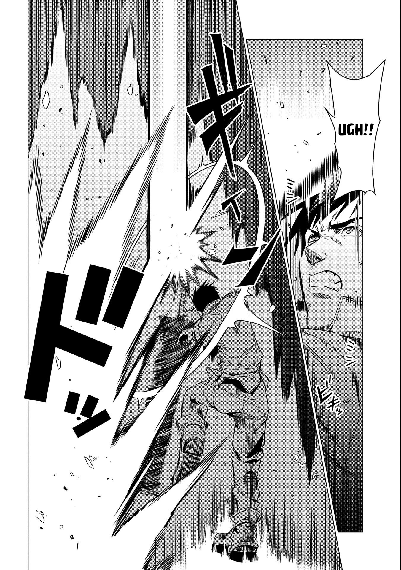 Ore wa Subete wo “Parry” Suru Chapter 5 page 15 - Chapter 5