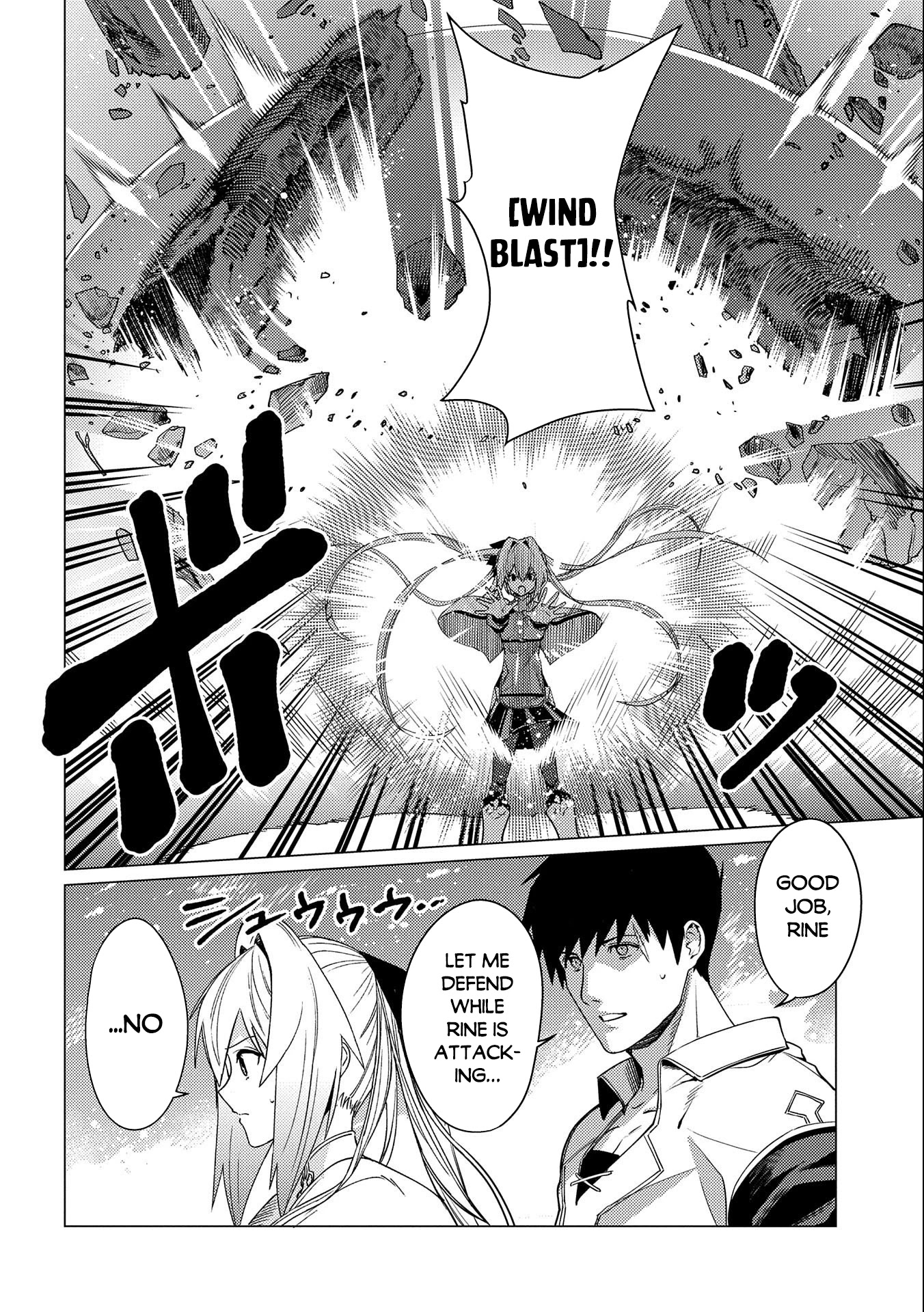 Ore wa Subete wo “Parry” Suru Chapter 5 page 20 - Chapter 5