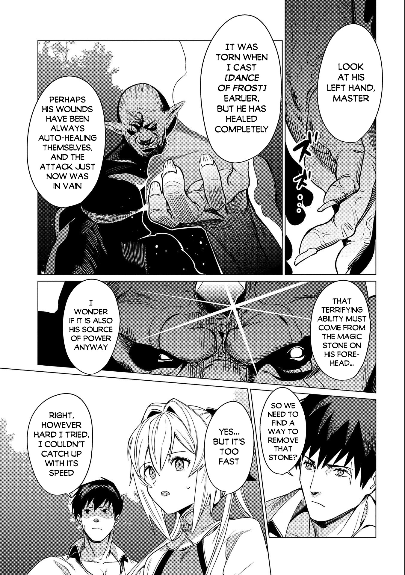 Ore wa Subete wo “Parry” Suru Chapter 5 page 21 - Chapter 5