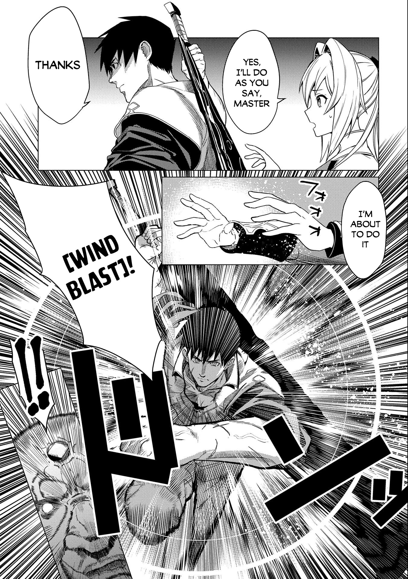 Ore wa Subete wo “Parry” Suru Chapter 5 page 23 - Chapter 5