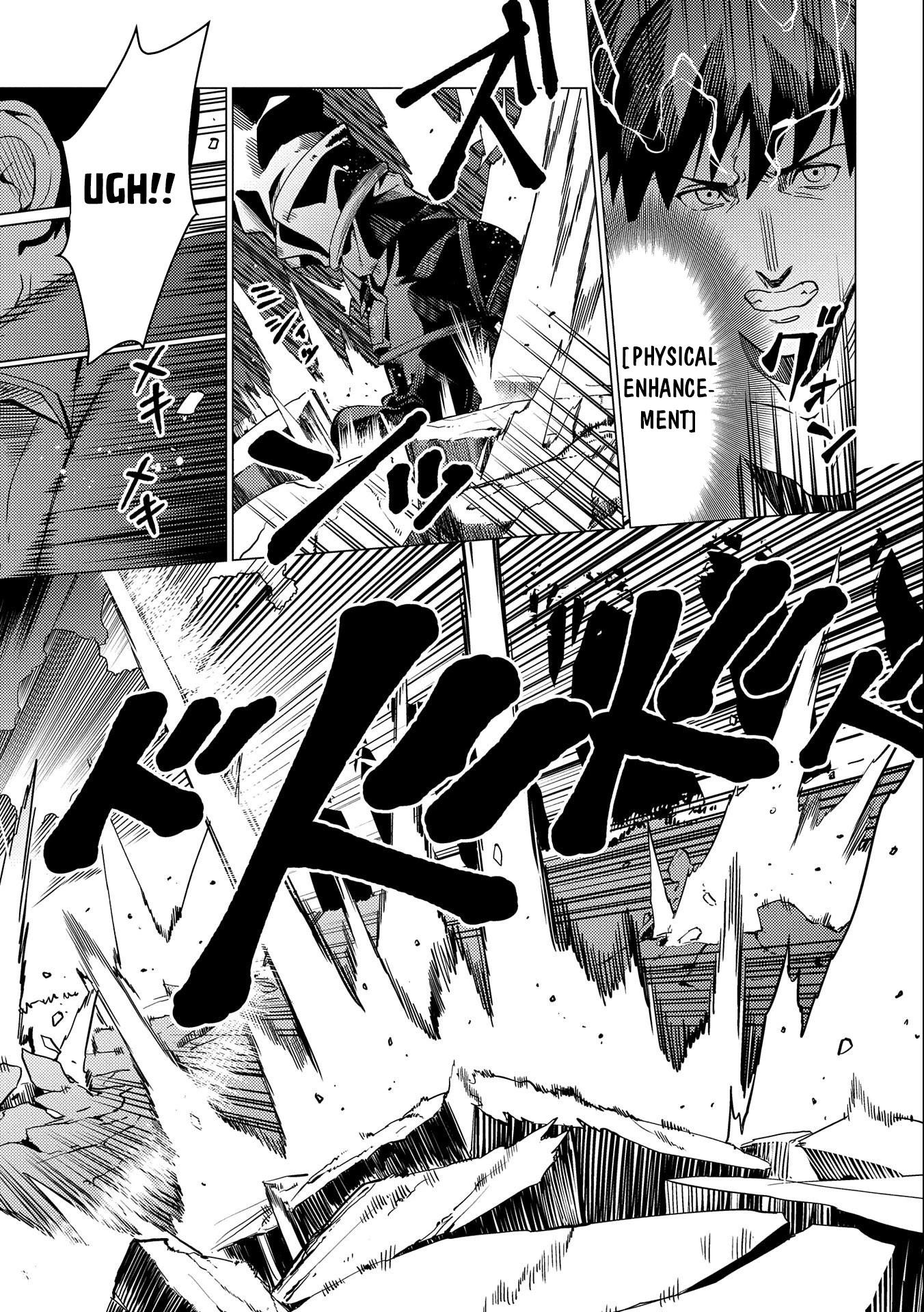 Ore wa Subete wo “Parry” Suru Chapter 5 page 24 - Chapter 5