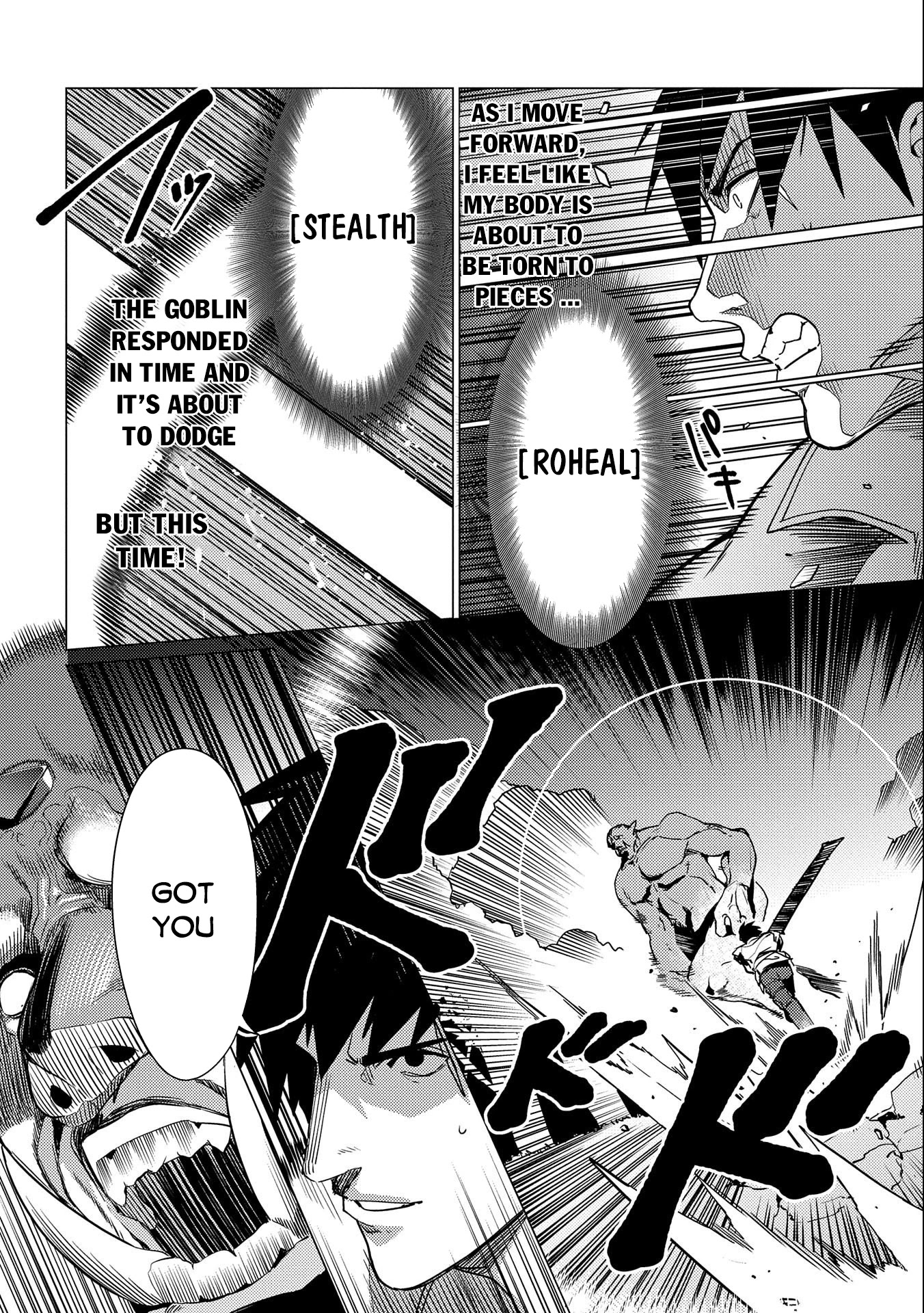 Ore wa Subete wo “Parry” Suru Chapter 5 page 25 - Chapter 5
