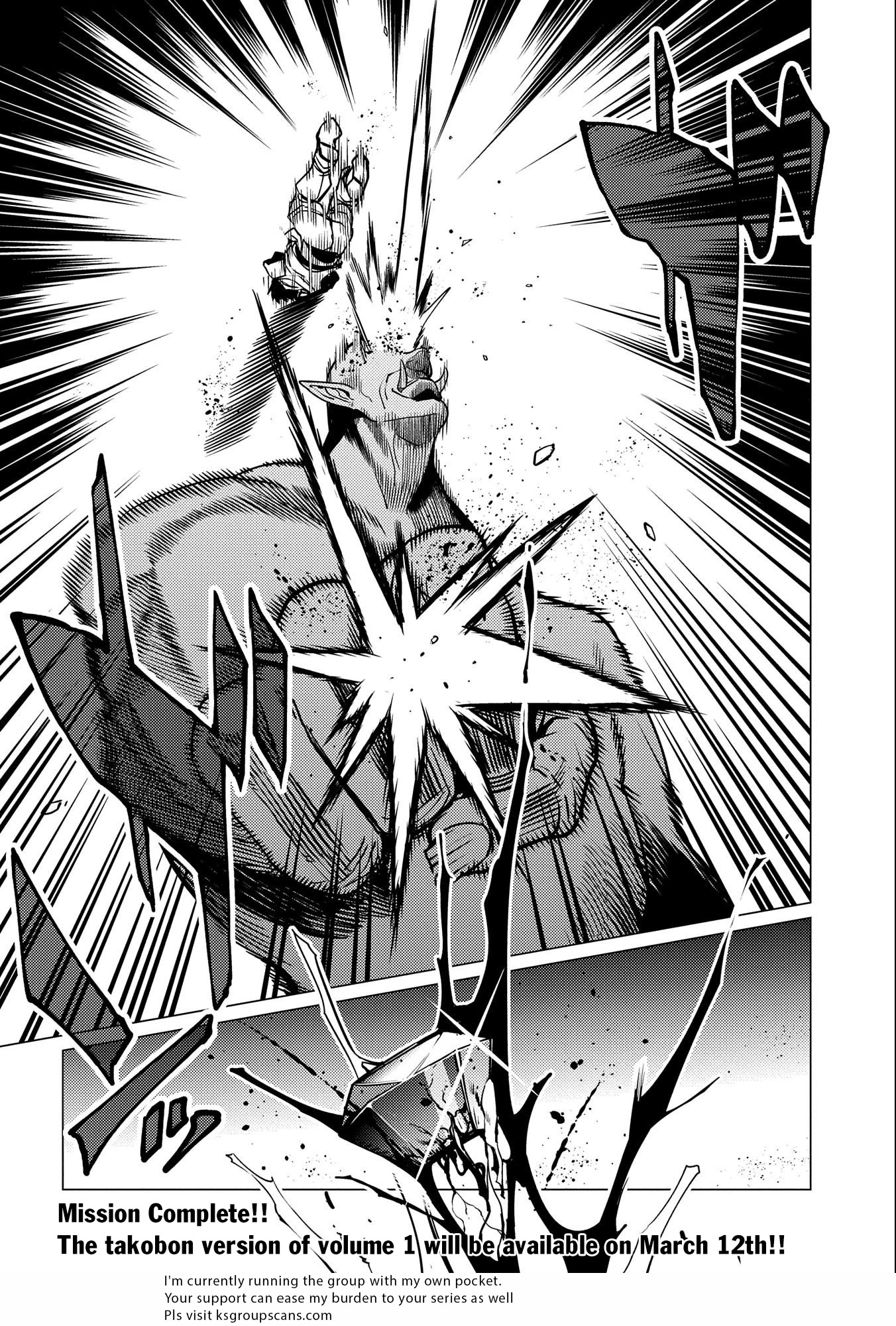 Ore wa Subete wo “Parry” Suru Chapter 5 page 26 - Chapter 5