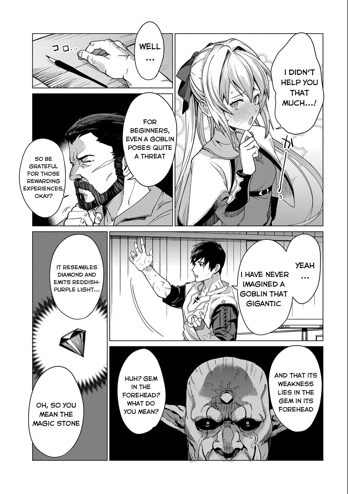 Ore wa Subete wo “Parry” Suru Chapter 6 page 14 - Chapter 6