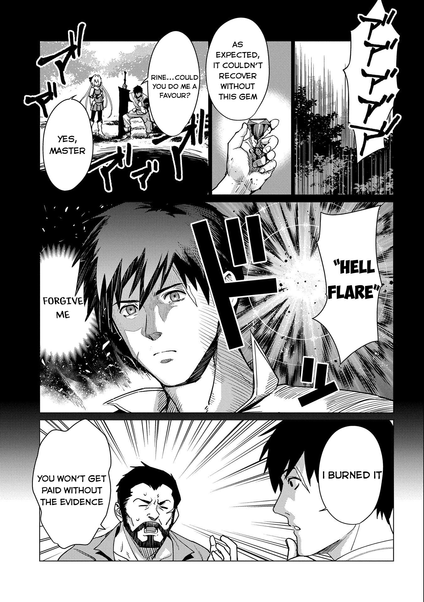 Ore wa Subete wo “Parry” Suru Chapter 6 page 16 - Chapter 6