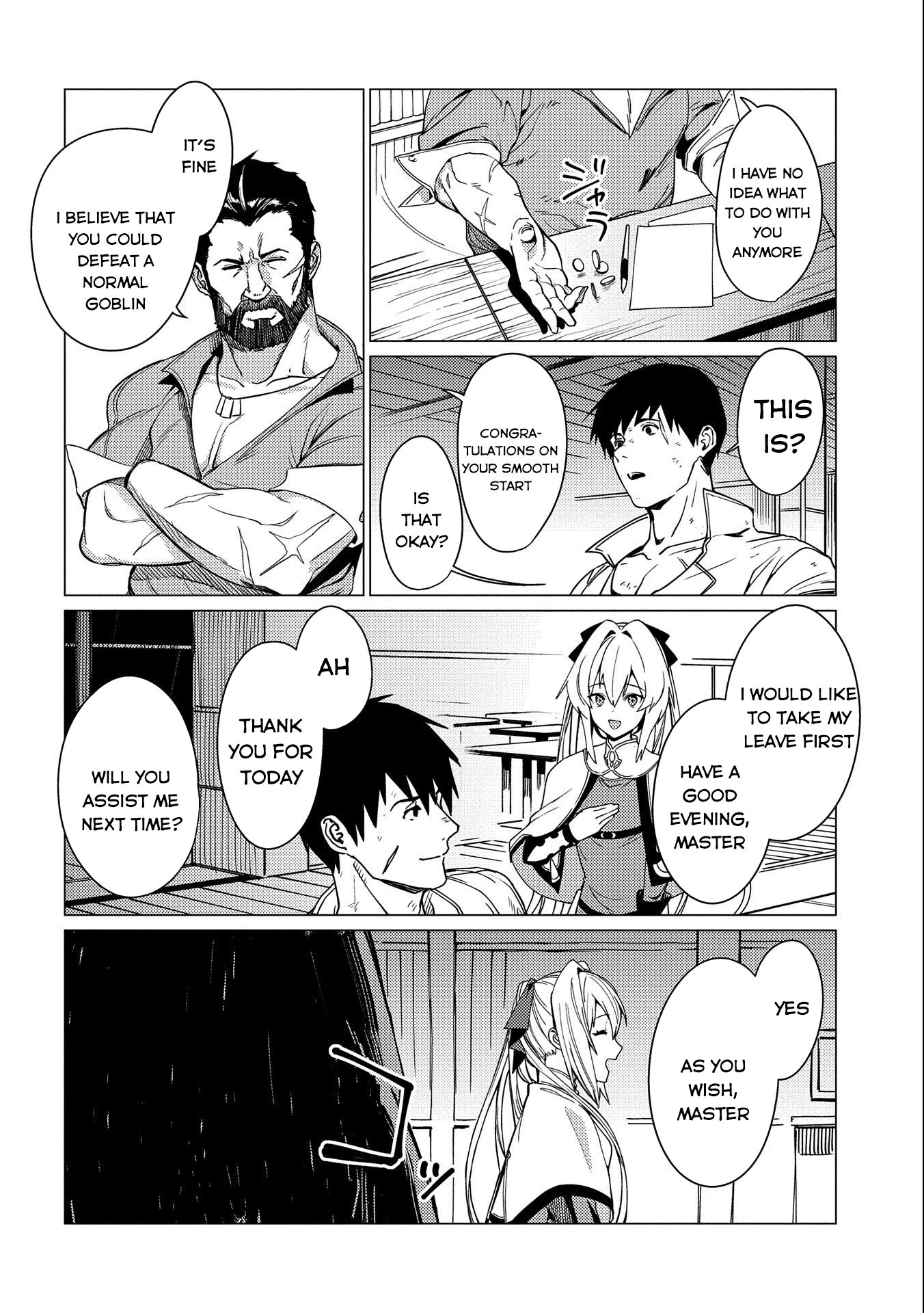 Ore wa Subete wo “Parry” Suru Chapter 6 page 17 - Chapter 6