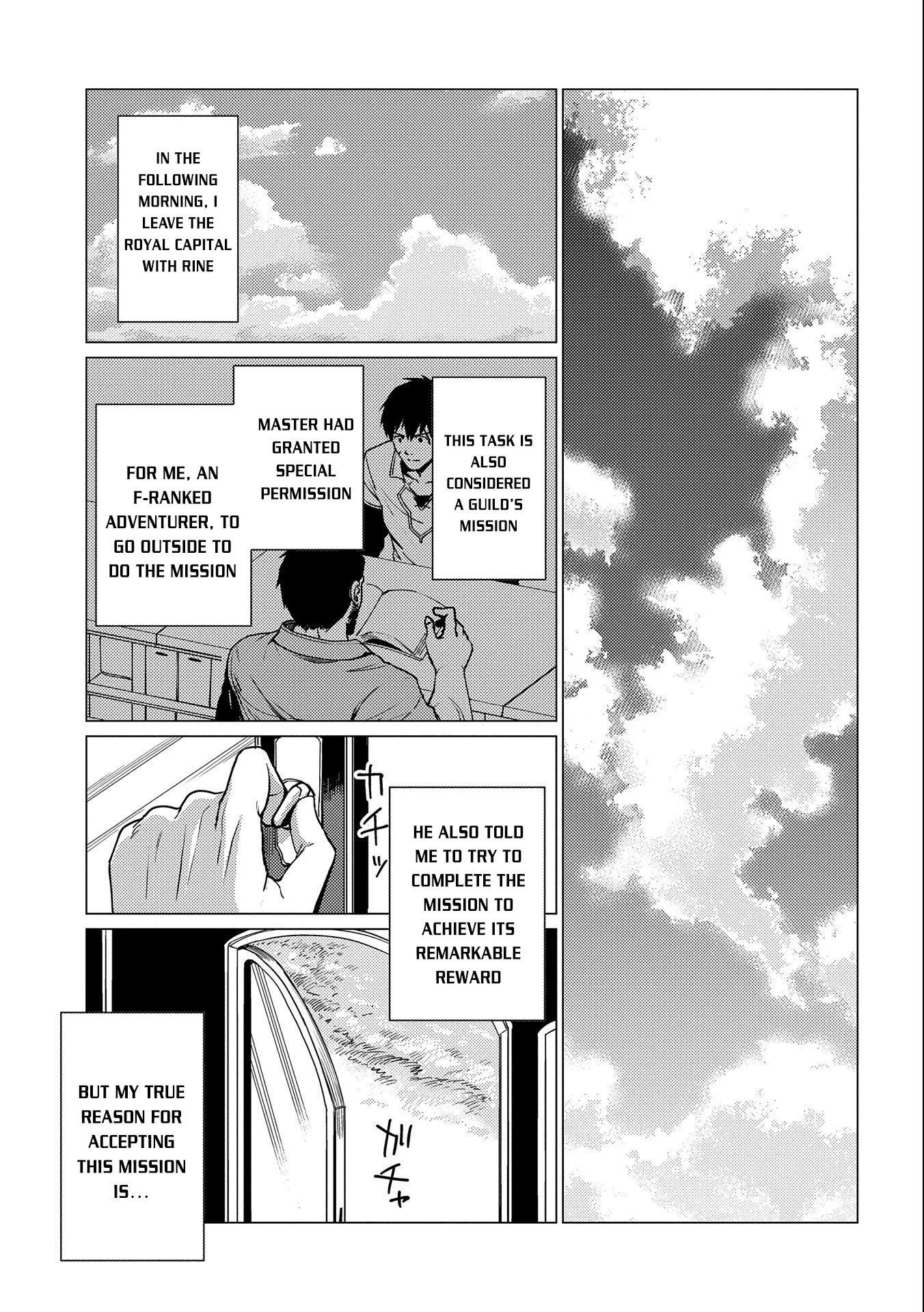 Ore wa Subete wo “Parry” Suru Chapter 6 page 20 - Chapter 6