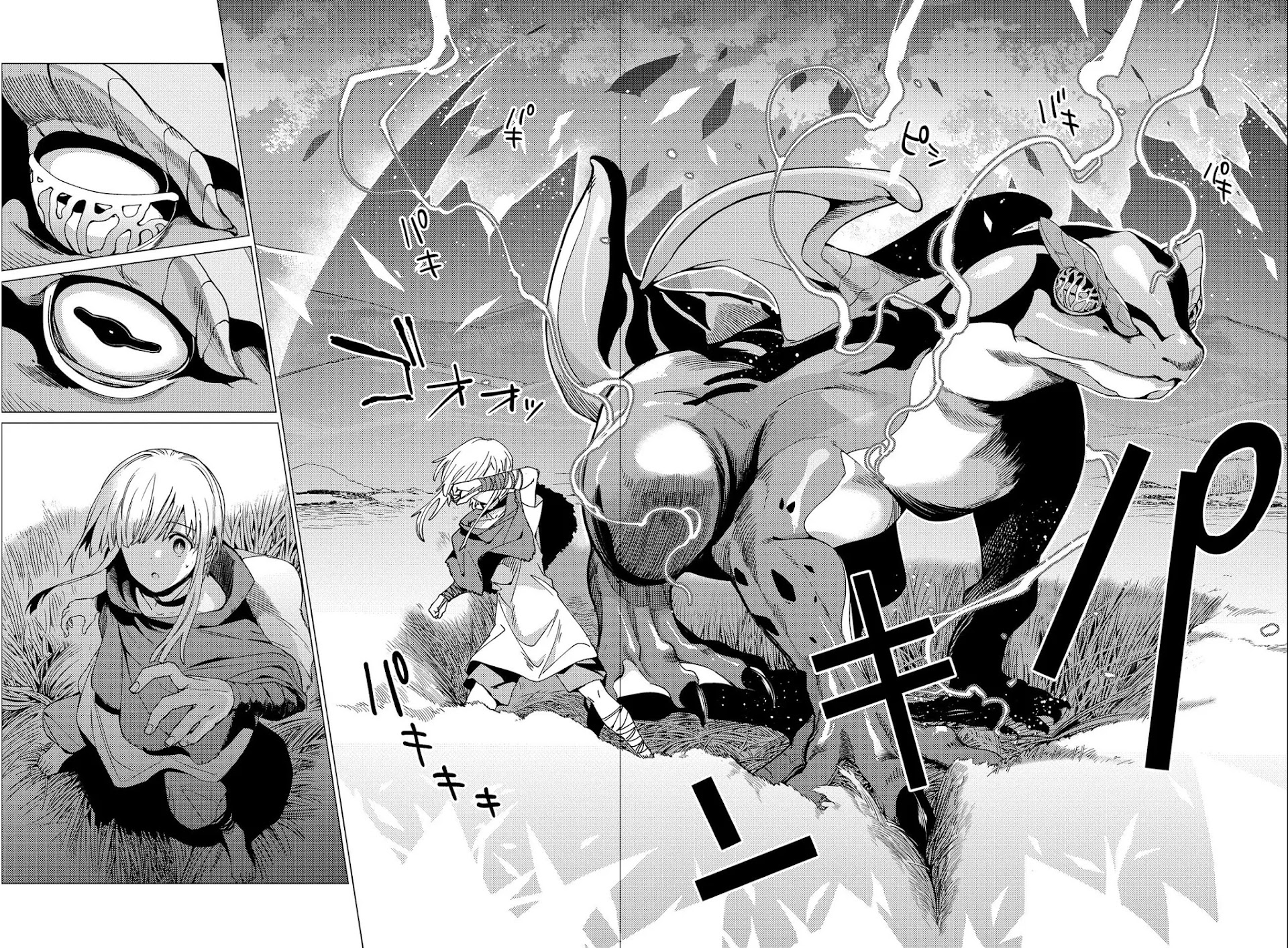Ore wa Subete wo “Parry” Suru Chapter 6 page 29 - Chapter 6