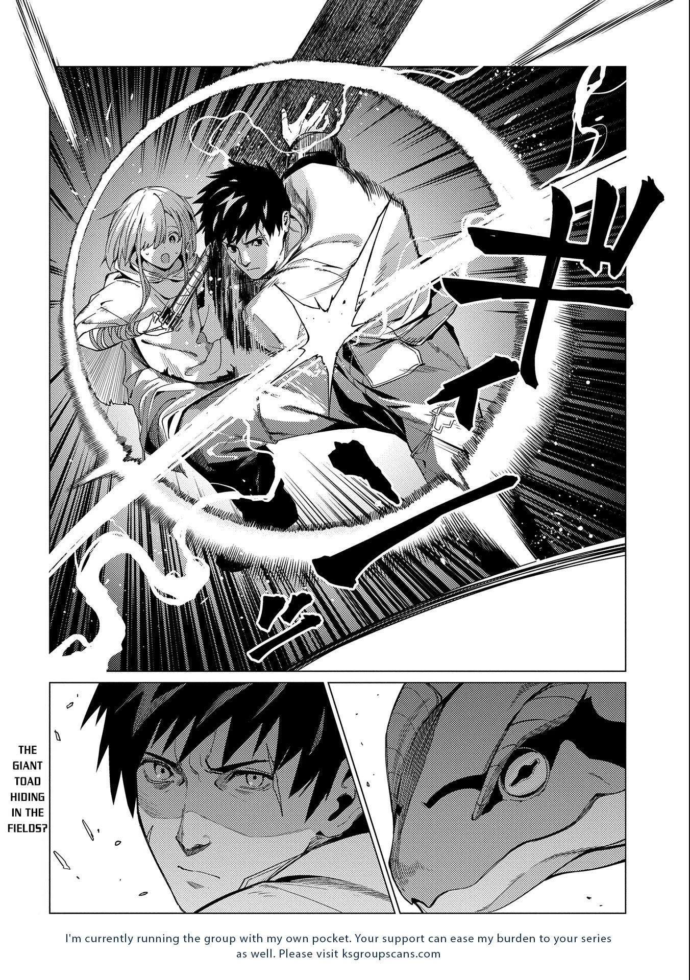 Ore wa Subete wo “Parry” Suru Chapter 6 page 32 - Chapter 6
