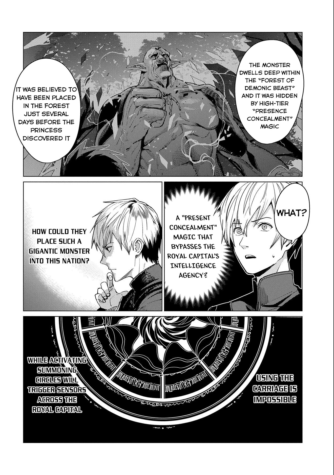 Ore wa Subete wo “Parry” Suru Chapter 6 page 5 - Chapter 6