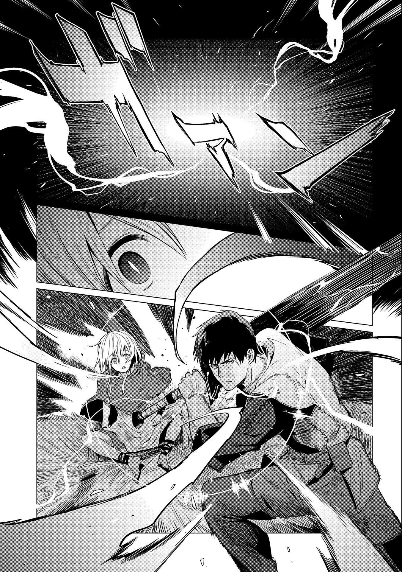 Ore wa Subete wo “Parry” Suru Chapter 7 page 12 - Chapter 7