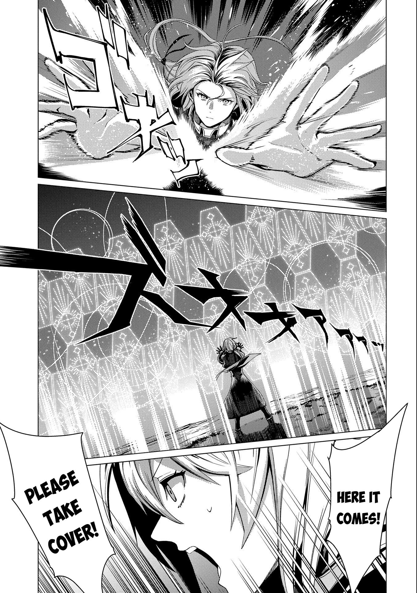 Ore wa Subete wo “Parry” Suru Chapter 7 page 24 - Chapter 7