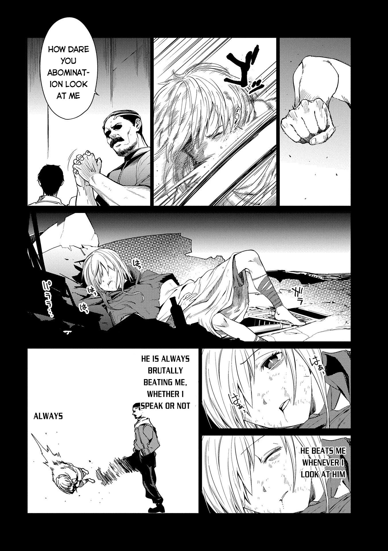 Ore wa Subete wo “Parry” Suru Chapter 7 page 3 - Chapter 7