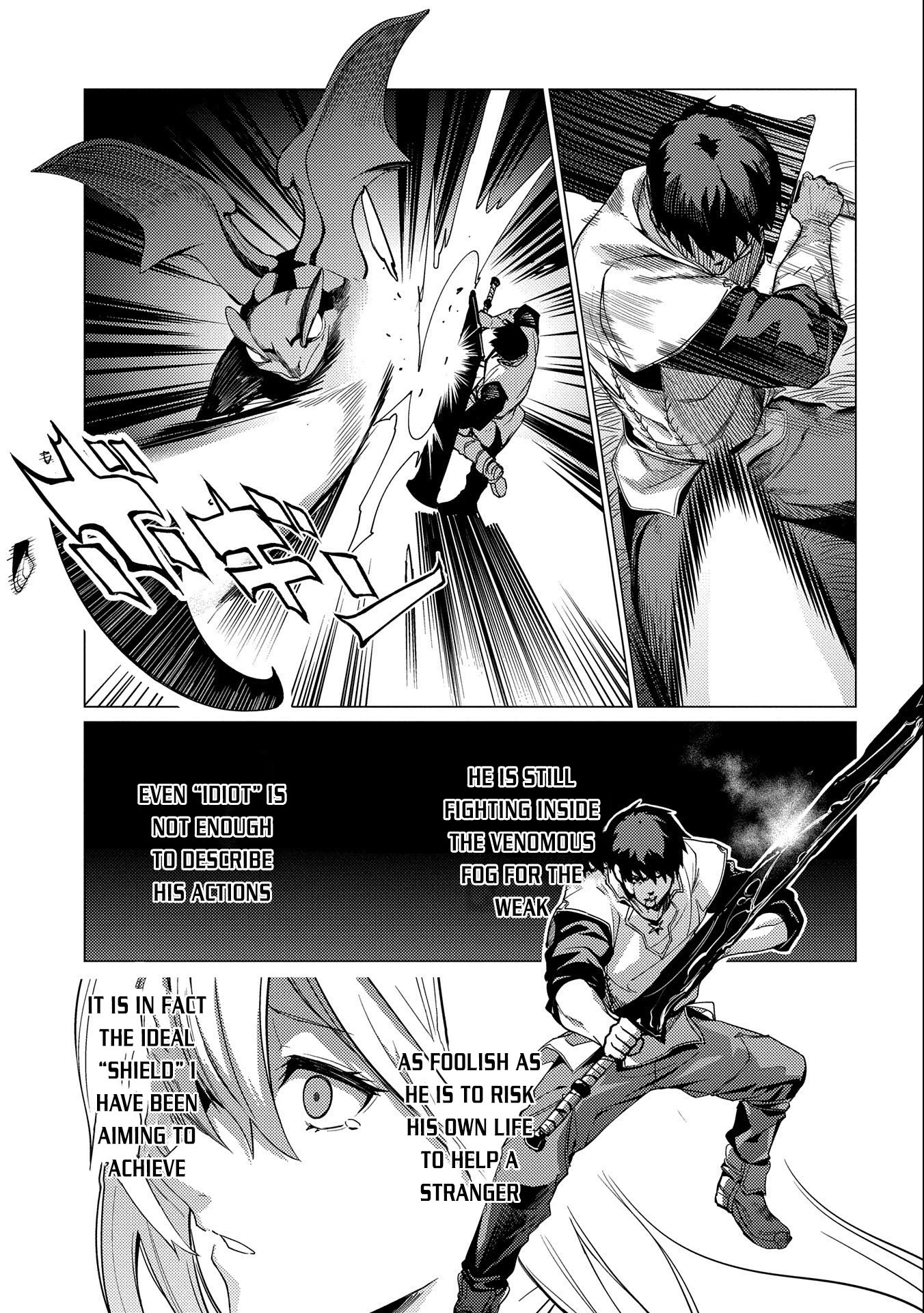 Ore wa Subete wo “Parry” Suru Chapter 7 page 31 - Chapter 7