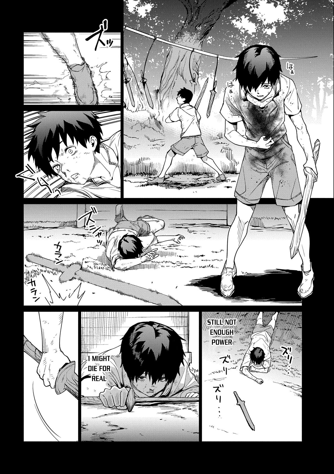 Ore wa Subete wo “Parry” Suru Chapter 8 page 7 - Chapter 8