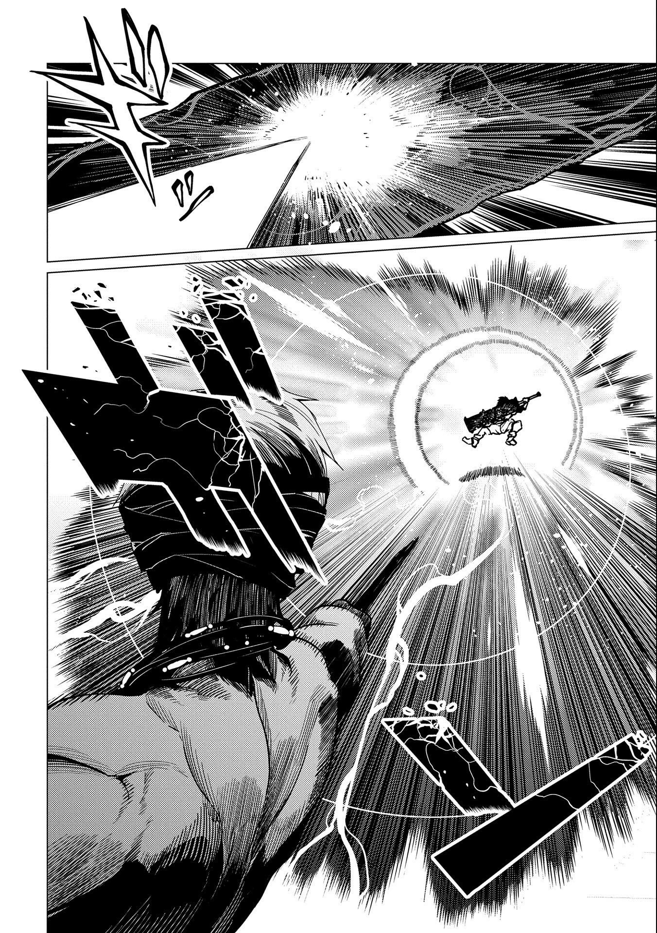 Ore wa Subete wo “Parry” Suru Chapter 9 page 27 - Chapter 9