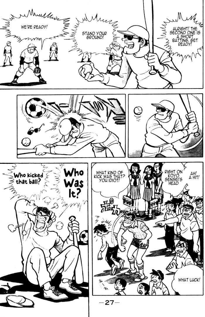 Ore wa Teppei Chapter 1.2 page 11 - Chapter 1.2