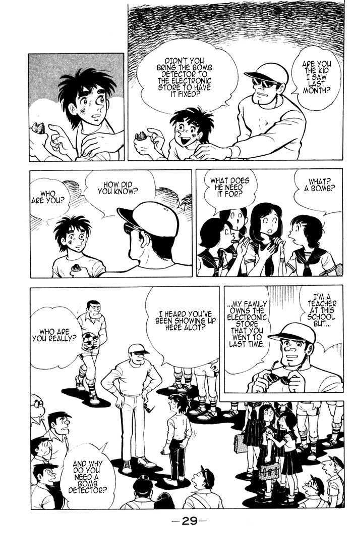 Ore wa Teppei Chapter 1.2 page 13 - Chapter 1.2