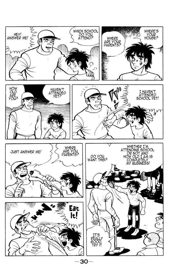 Ore wa Teppei Chapter 1.2 page 14 - Chapter 1.2