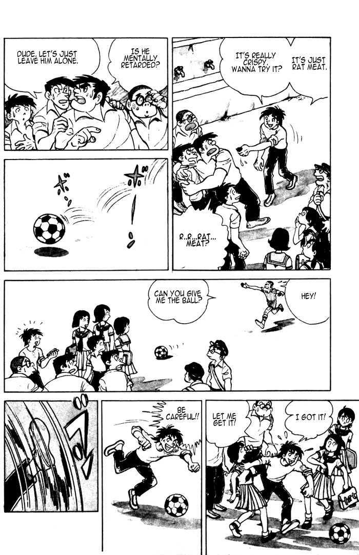 Ore wa Teppei Chapter 1.2 page 6 - Chapter 1.2