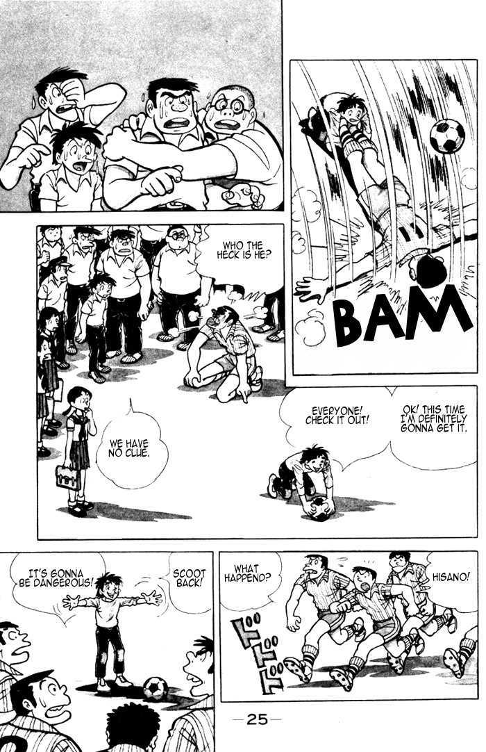 Ore wa Teppei Chapter 1.2 page 9 - Chapter 1.2