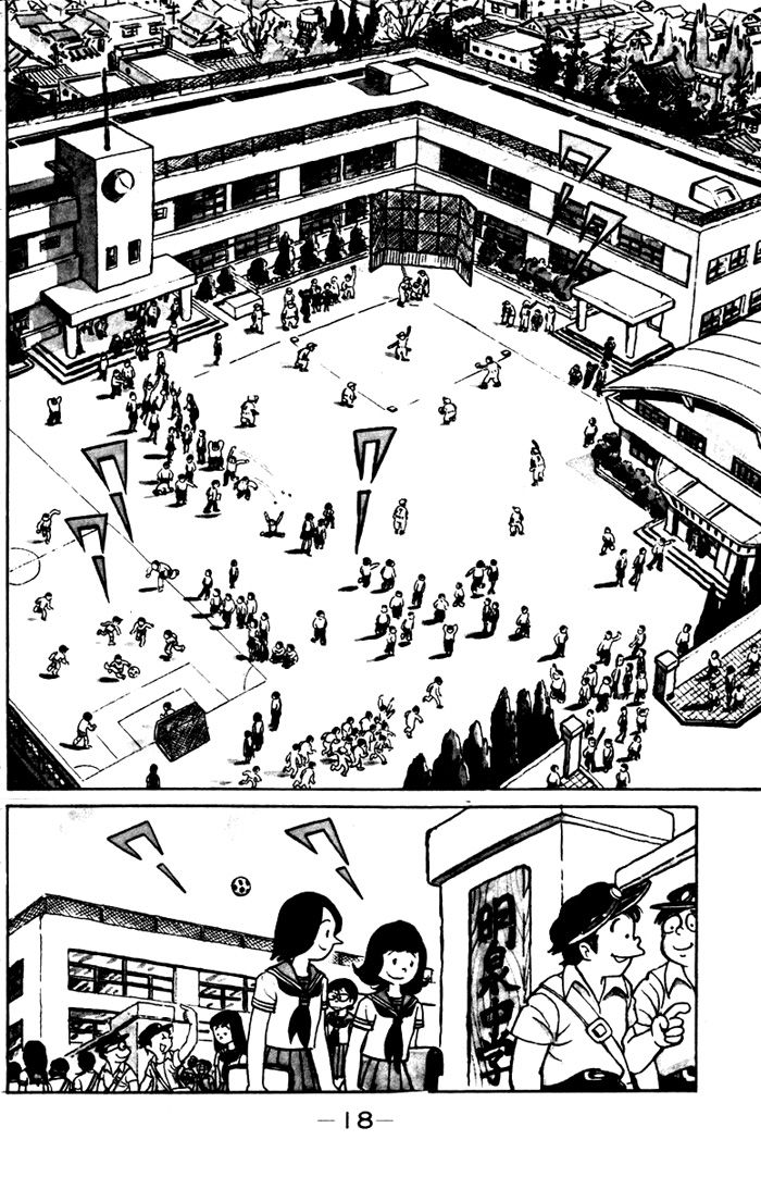 Ore wa Teppei Chapter 1 page 16 - Chapter 1