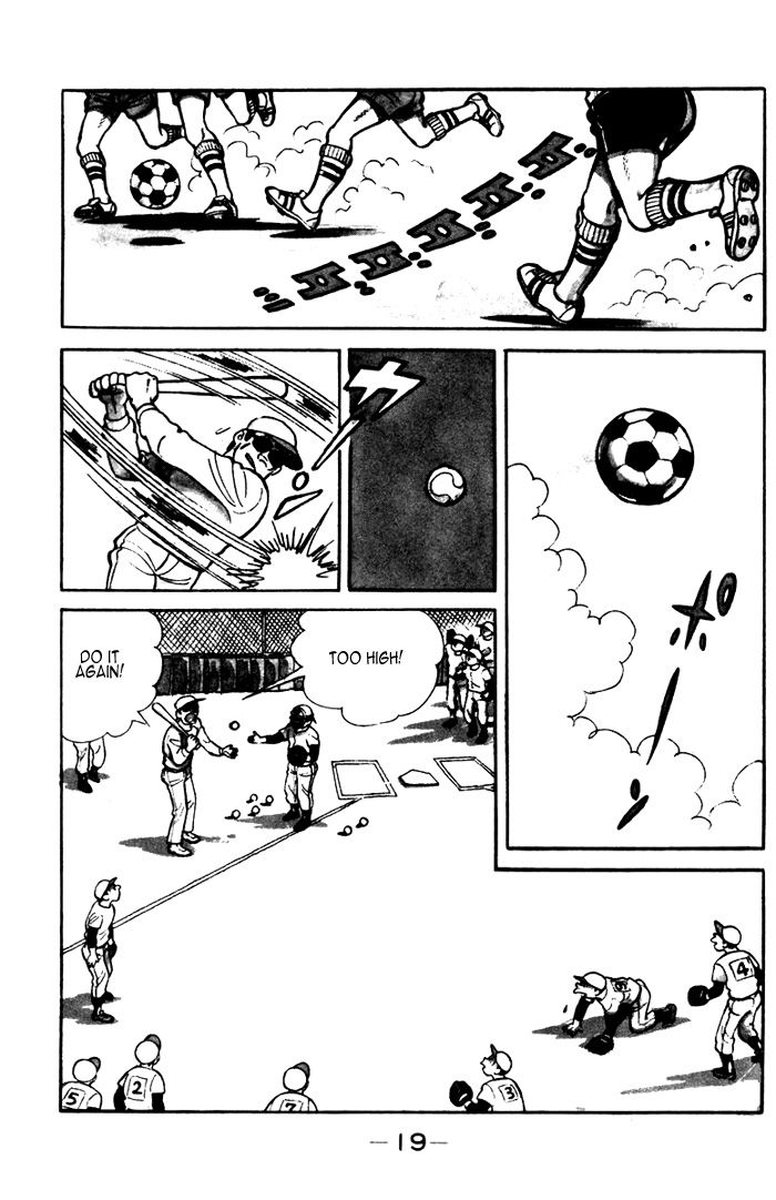 Ore wa Teppei Chapter 1 page 17 - Chapter 1