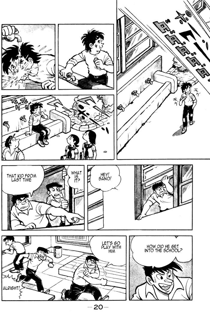 Ore wa Teppei Chapter 1 page 18 - Chapter 1