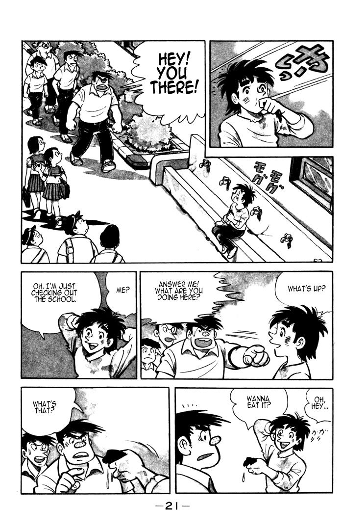 Ore wa Teppei Chapter 1 page 19 - Chapter 1