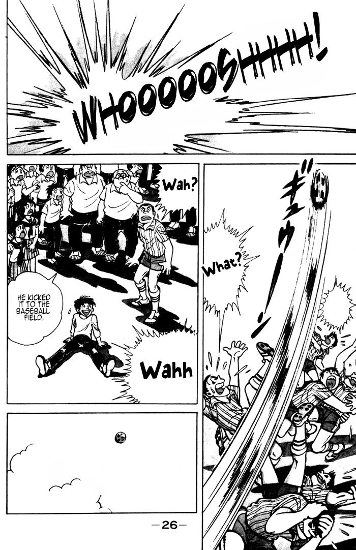 Ore wa Teppei Chapter 1 page 24 - Chapter 1