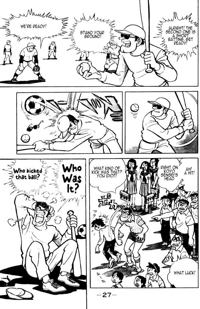 Ore wa Teppei Chapter 1 page 25 - Chapter 1