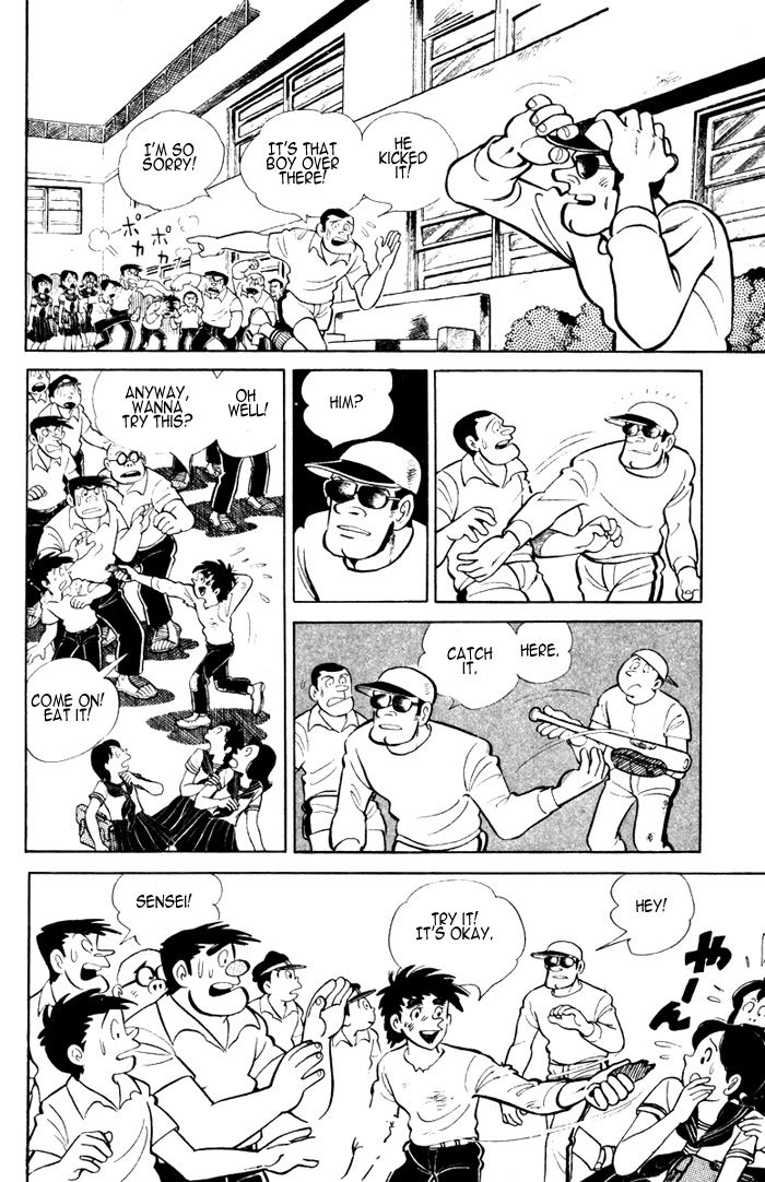 Ore wa Teppei Chapter 1 page 26 - Chapter 1