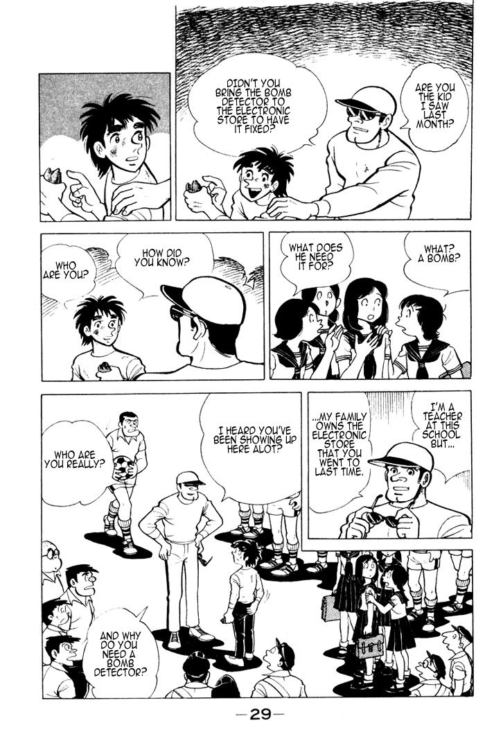 Ore wa Teppei Chapter 1 page 27 - Chapter 1