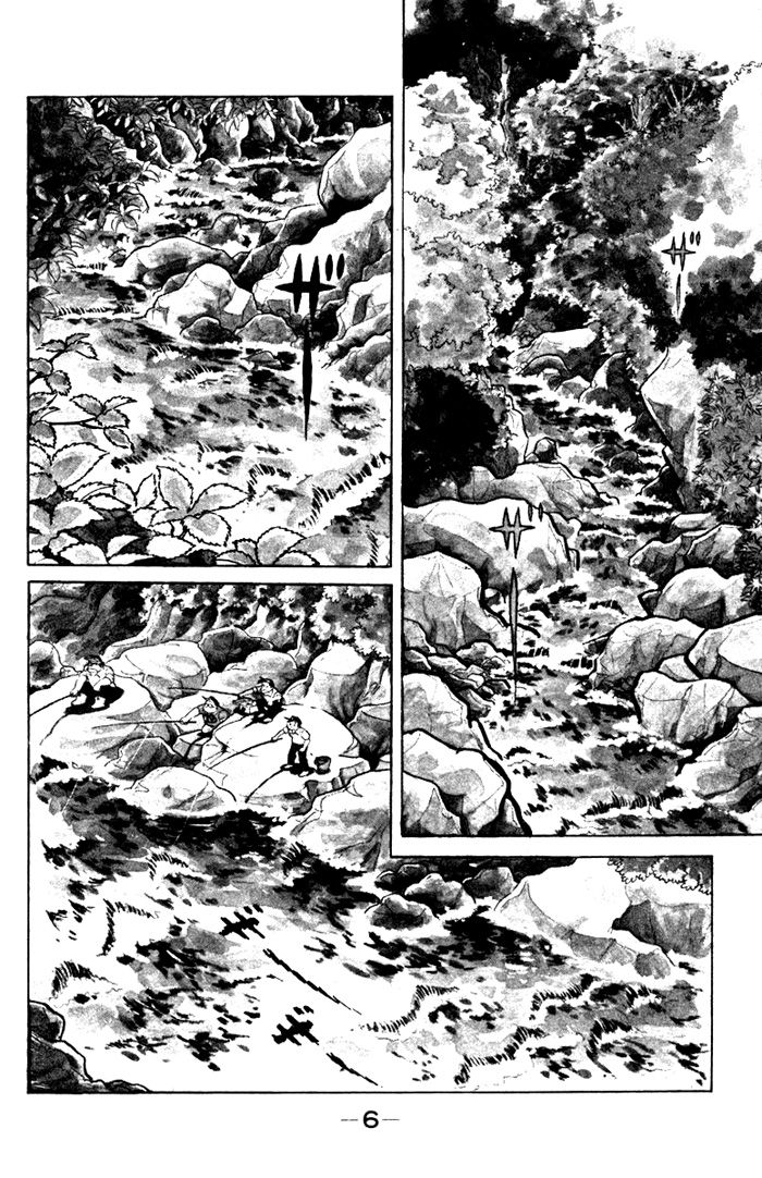 Ore wa Teppei Chapter 1 page 4 - Chapter 1