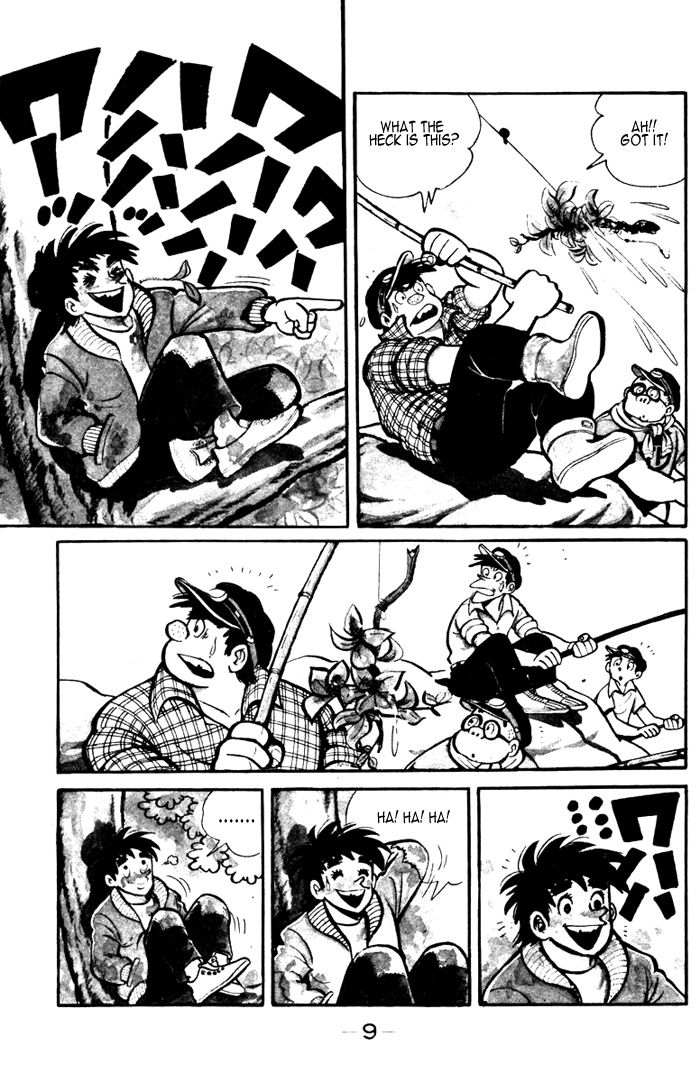 Ore wa Teppei Chapter 1 page 7 - Chapter 1