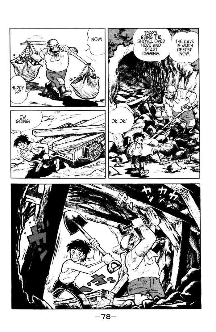Ore wa Teppei Chapter 3 page 13 - Chapter 3