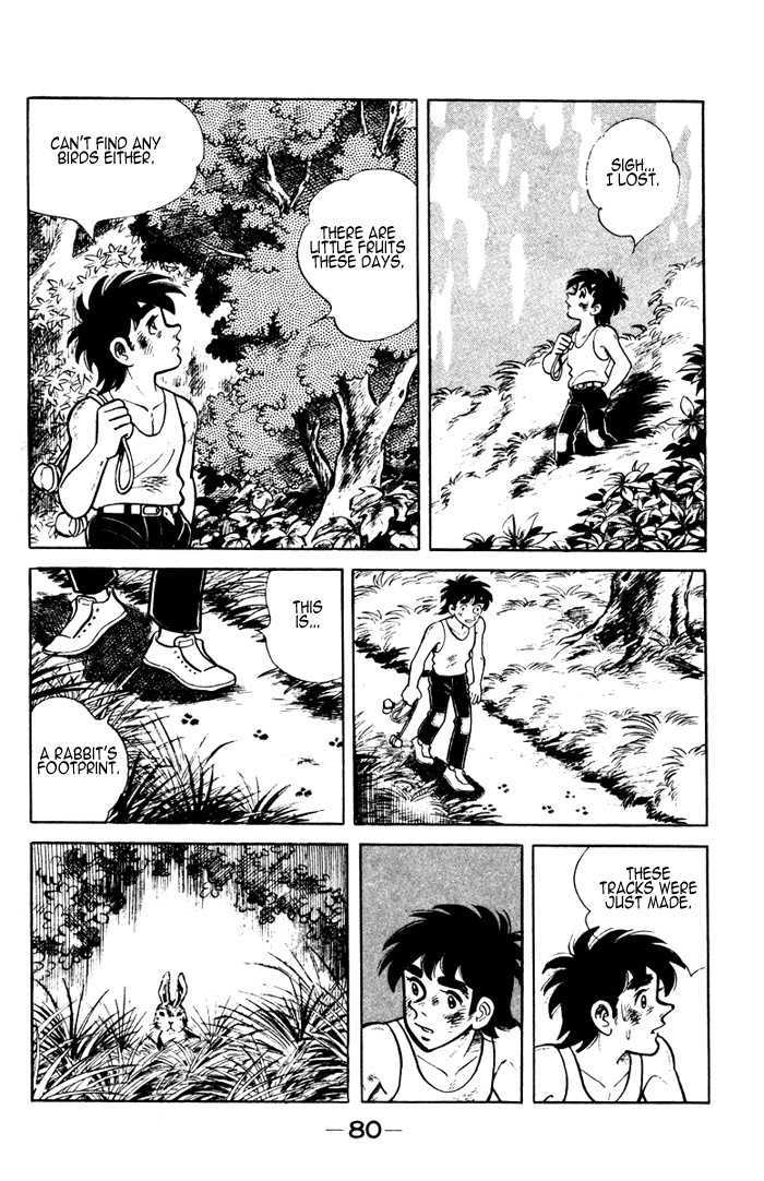 Ore wa Teppei Chapter 3 page 15 - Chapter 3
