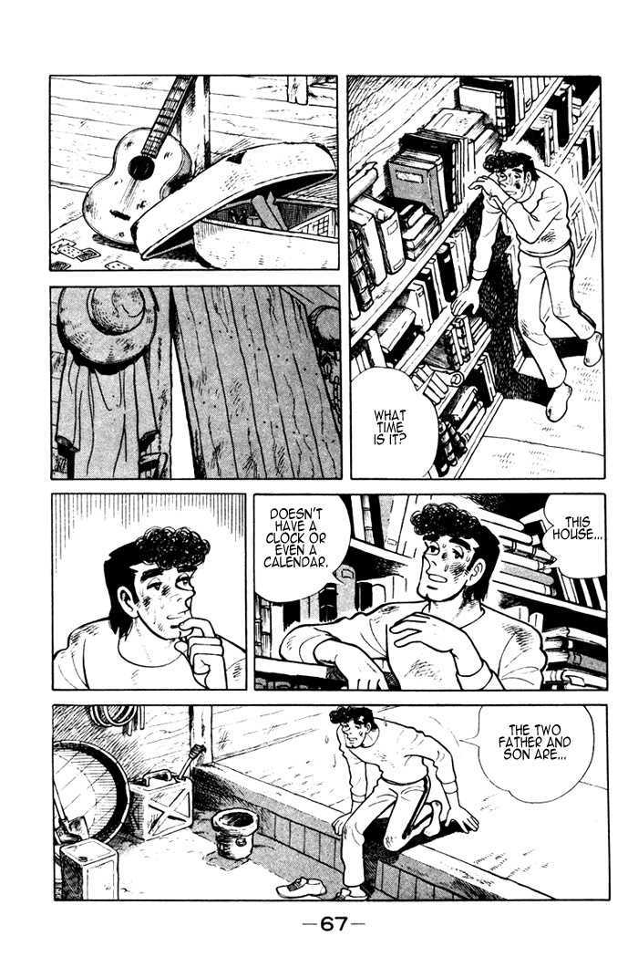 Ore wa Teppei Chapter 3 page 2 - Chapter 3