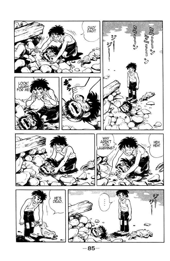 Ore wa Teppei Chapter 3 page 20 - Chapter 3
