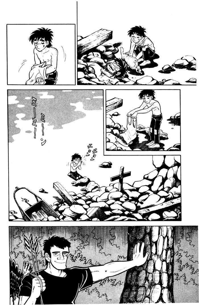 Ore wa Teppei Chapter 3 page 21 - Chapter 3