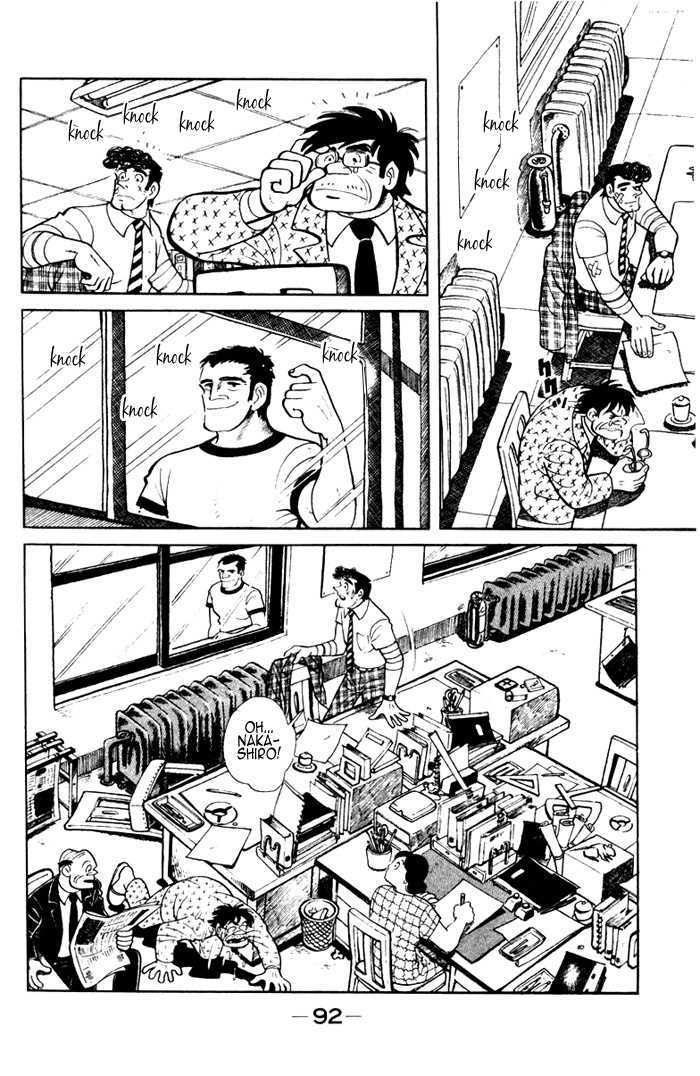 Ore wa Teppei Chapter 3 page 27 - Chapter 3