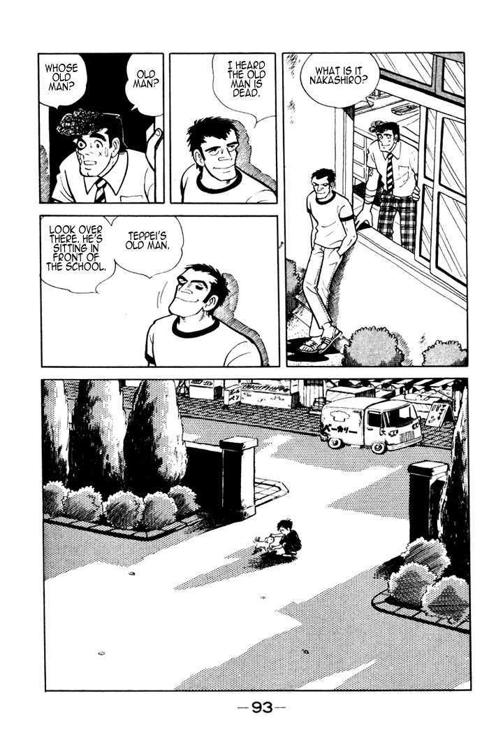 Ore wa Teppei Chapter 3 page 28 - Chapter 3
