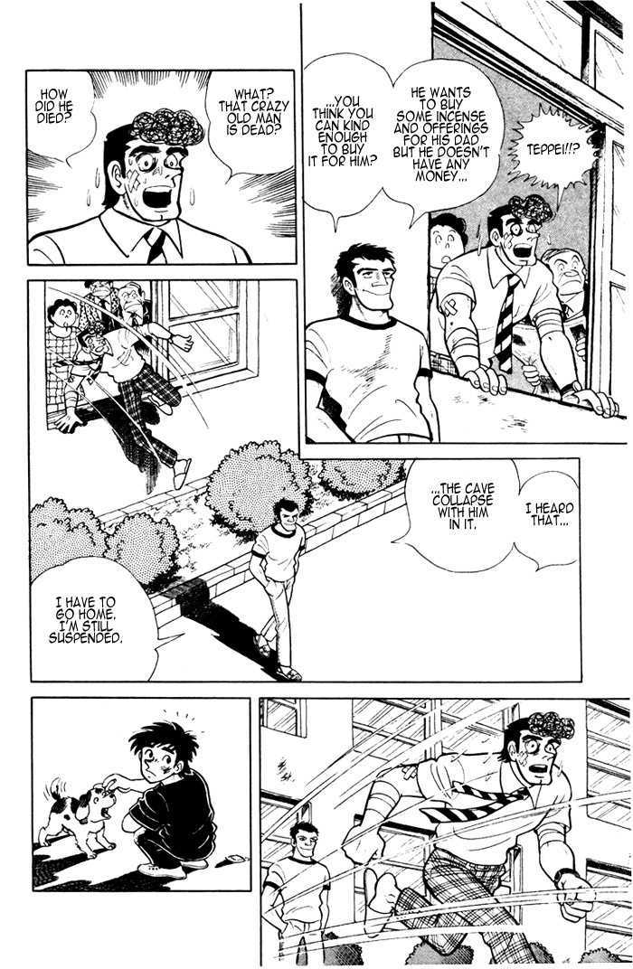 Ore wa Teppei Chapter 3 page 29 - Chapter 3