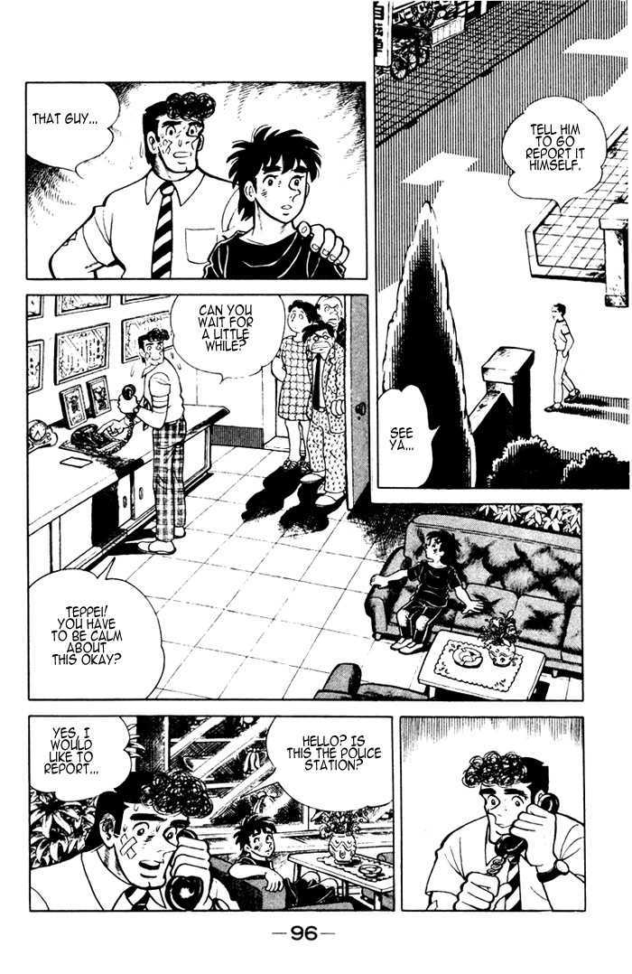 Ore wa Teppei Chapter 3 page 31 - Chapter 3