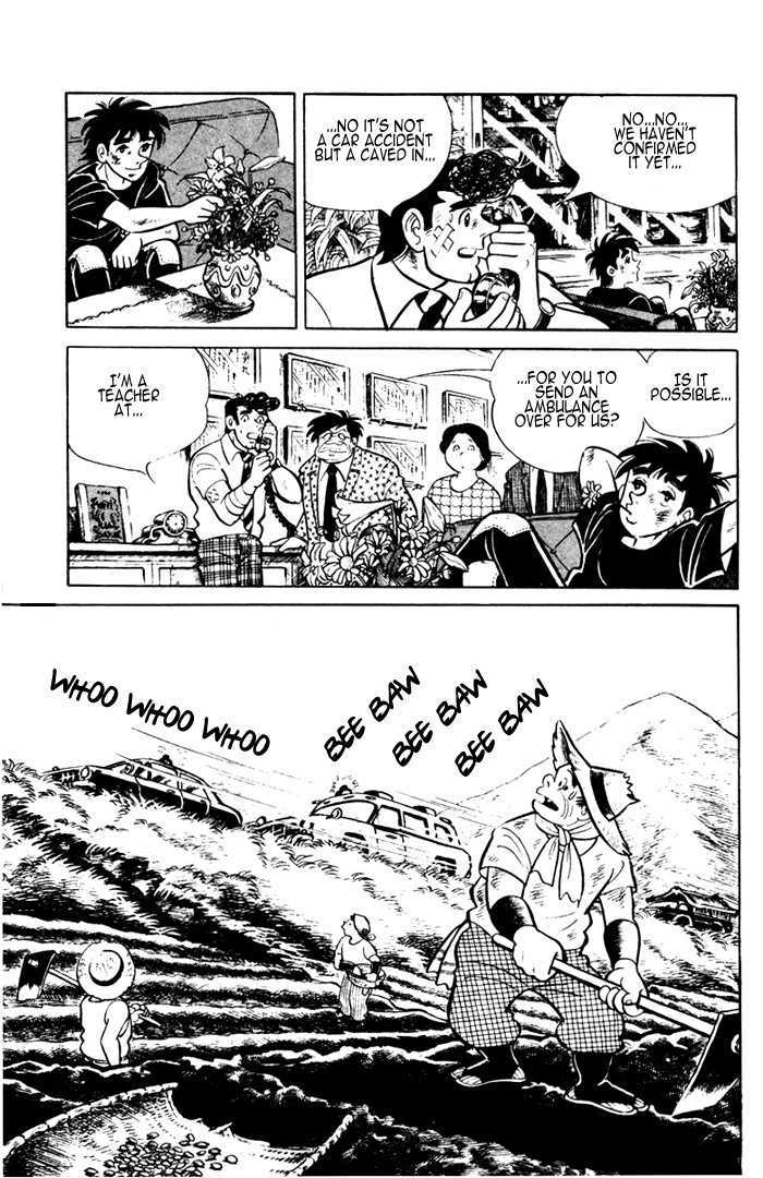 Ore wa Teppei Chapter 3 page 32 - Chapter 3