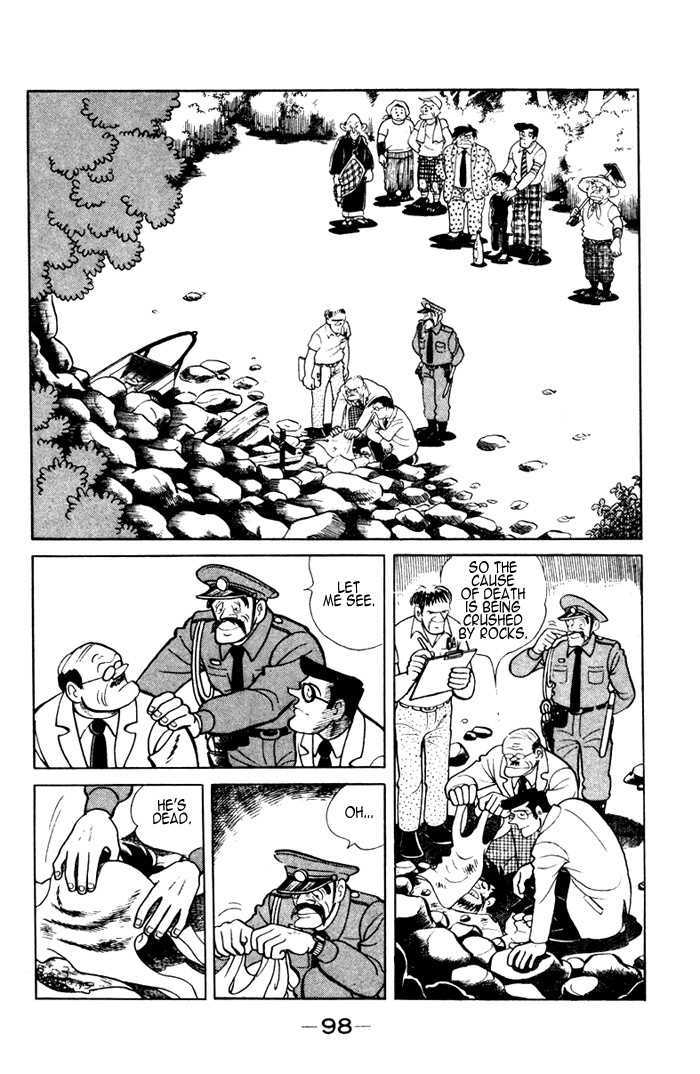 Ore wa Teppei Chapter 3 page 33 - Chapter 3