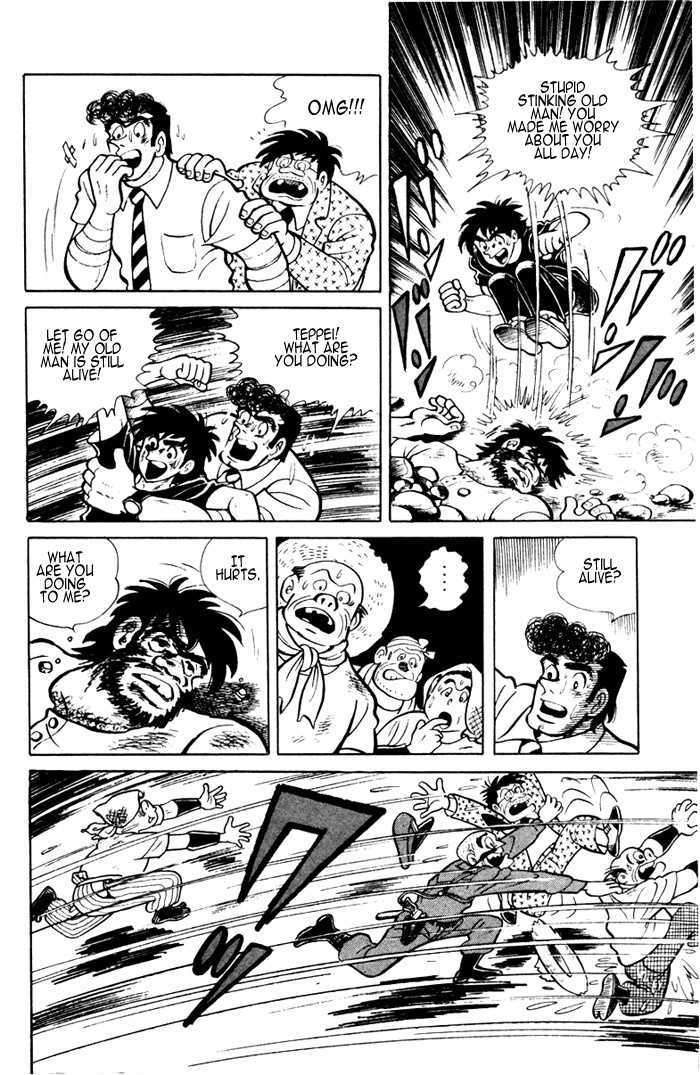 Ore wa Teppei Chapter 3 page 37 - Chapter 3