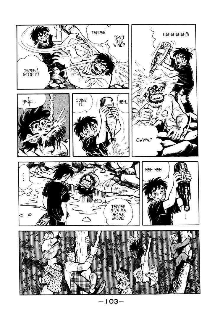 Ore wa Teppei Chapter 3 page 38 - Chapter 3